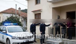 evvia-ikogeniakos-emfilios-sta-politika