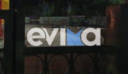 evvia-mistirio-me-fotia-se