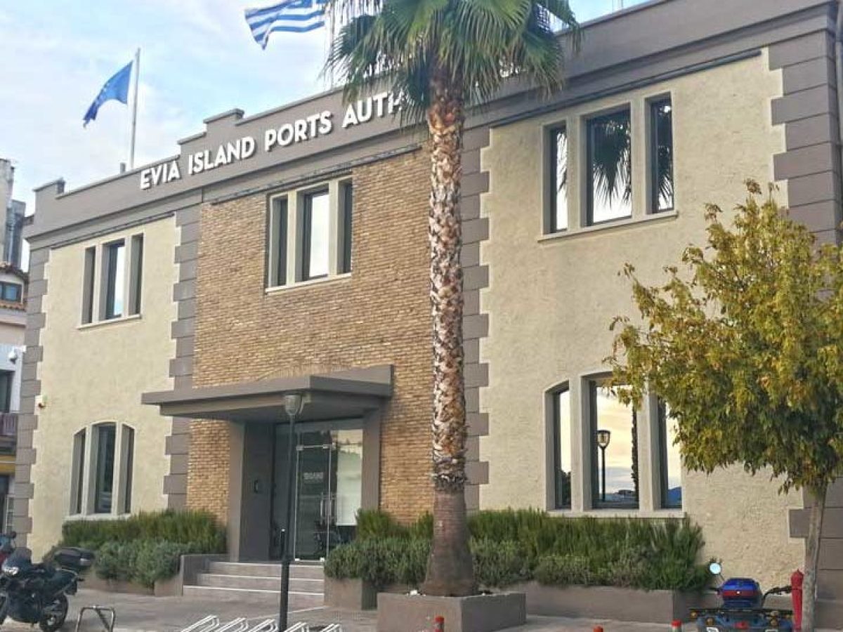 Εύβοια: Τέσσερα άτομα αλλάζουν στον ΟΛΝΕ – Ονόματα έκπληξη στο νέο Δ.Σ.