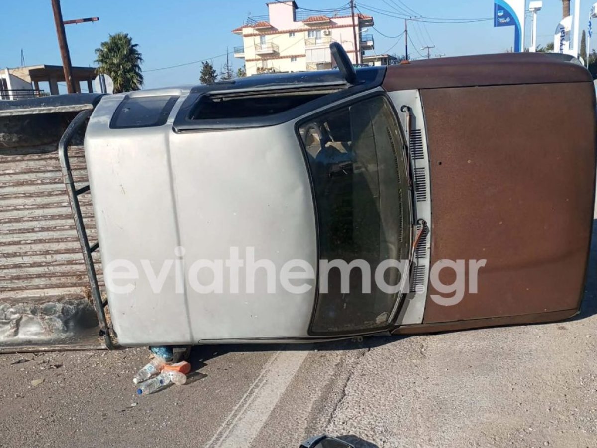 Εύβοια: Αγροτικό «τούμπαρε» στη μέση του δρόμου στο Μαλακώντα – Η δραματική διάσωση του οδηγού