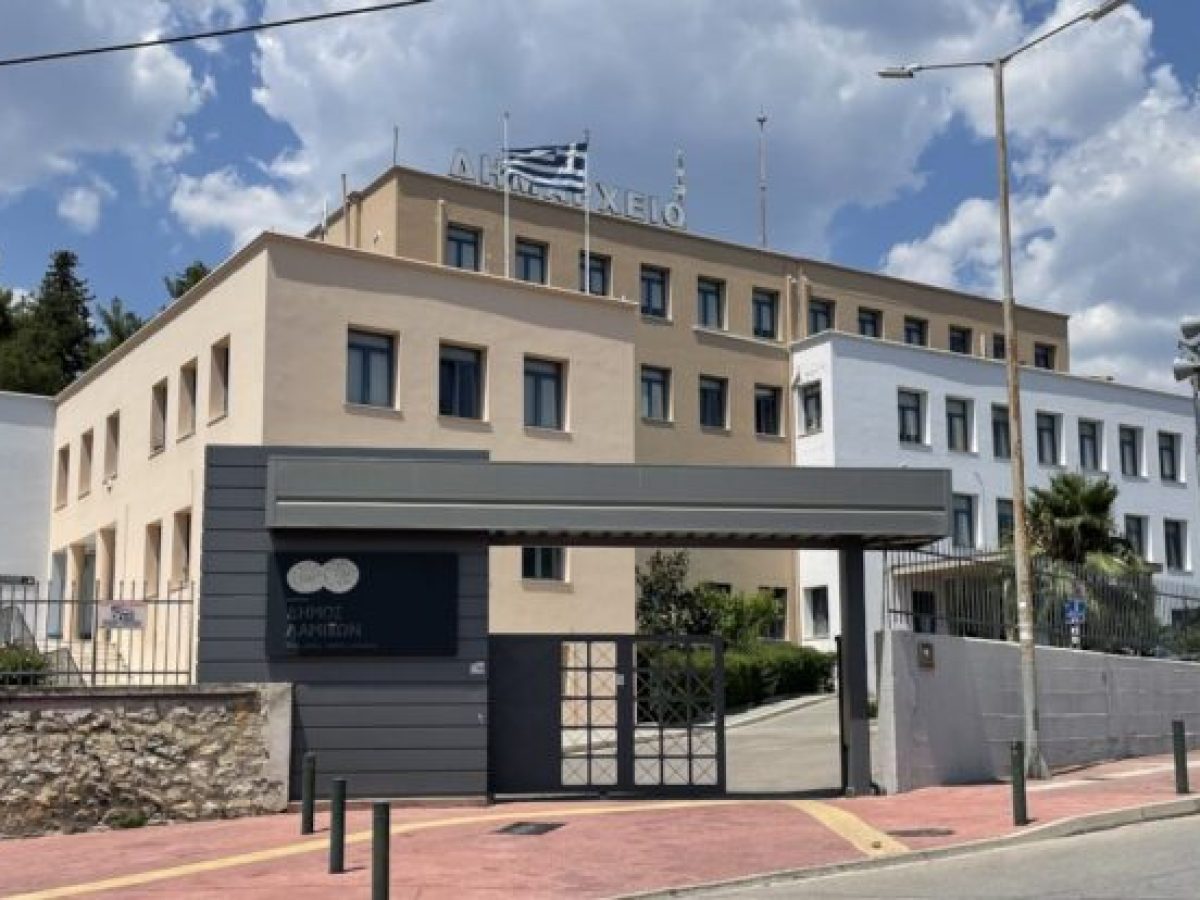 Εξόφληση οφειλών με χρήση μετρητών στα Ταμεία του Δήμου Λαμιέων