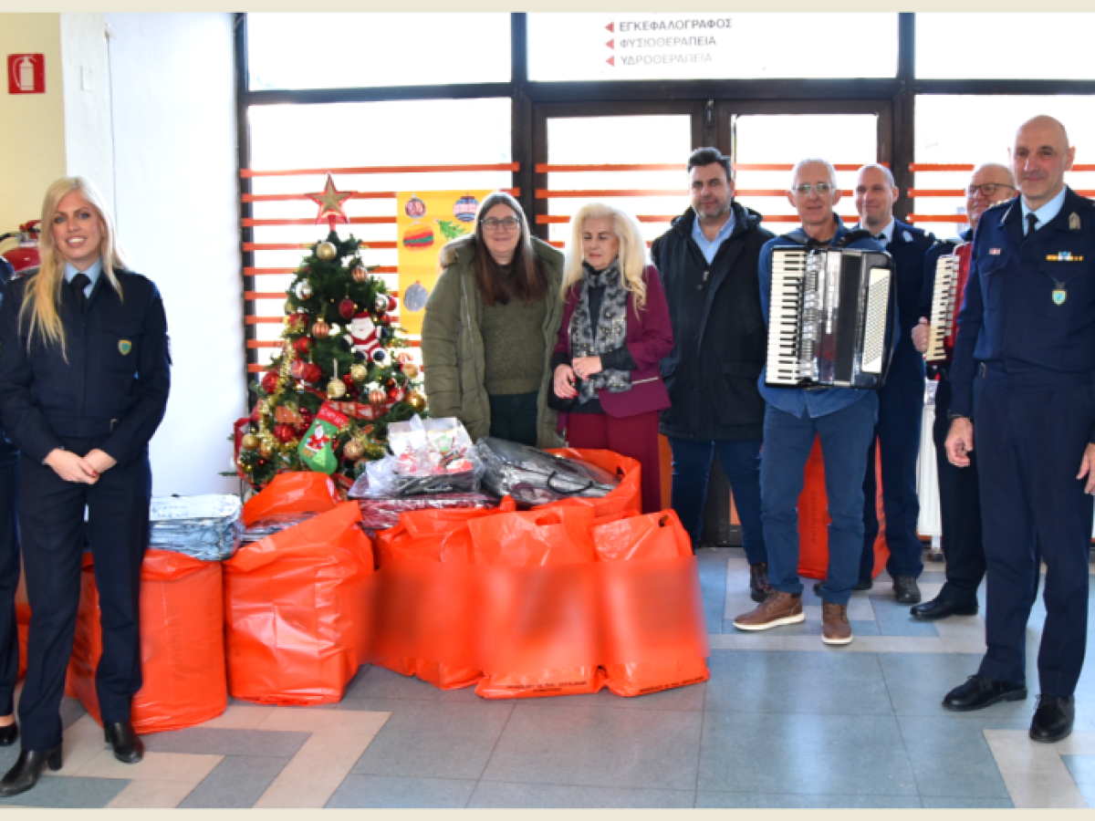Φιλανθρωπική συγκέντρωση ειδών από τους Αστυνομικούς της Περιφέρειας Αν. Μακεδονίας-Θράκης