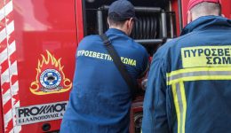 fotia-se-diamerisma-stin-toumpa