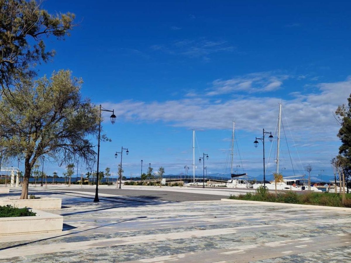 Φώτο ημέρας