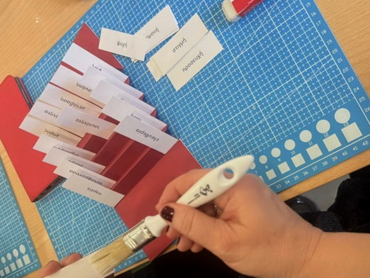 «Φτιάχνω το δικό μου βιβλίο ευχών» | Εργαστήρι ενηλίκων στον Ταύρο (εικόνες)