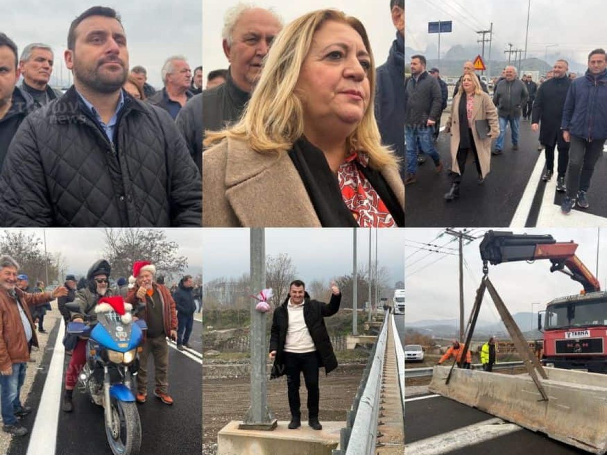 Γέφυρα Διάβας: Οι δηλώσεις Ντιντή, Αβραμόπουλου, ο Άγιος Βασίλης Παναγιώτης Μπερντές που πέρασε πρώτος και το ρόδι του Νικογιάννη – Δείτε τα όλα εδώ…