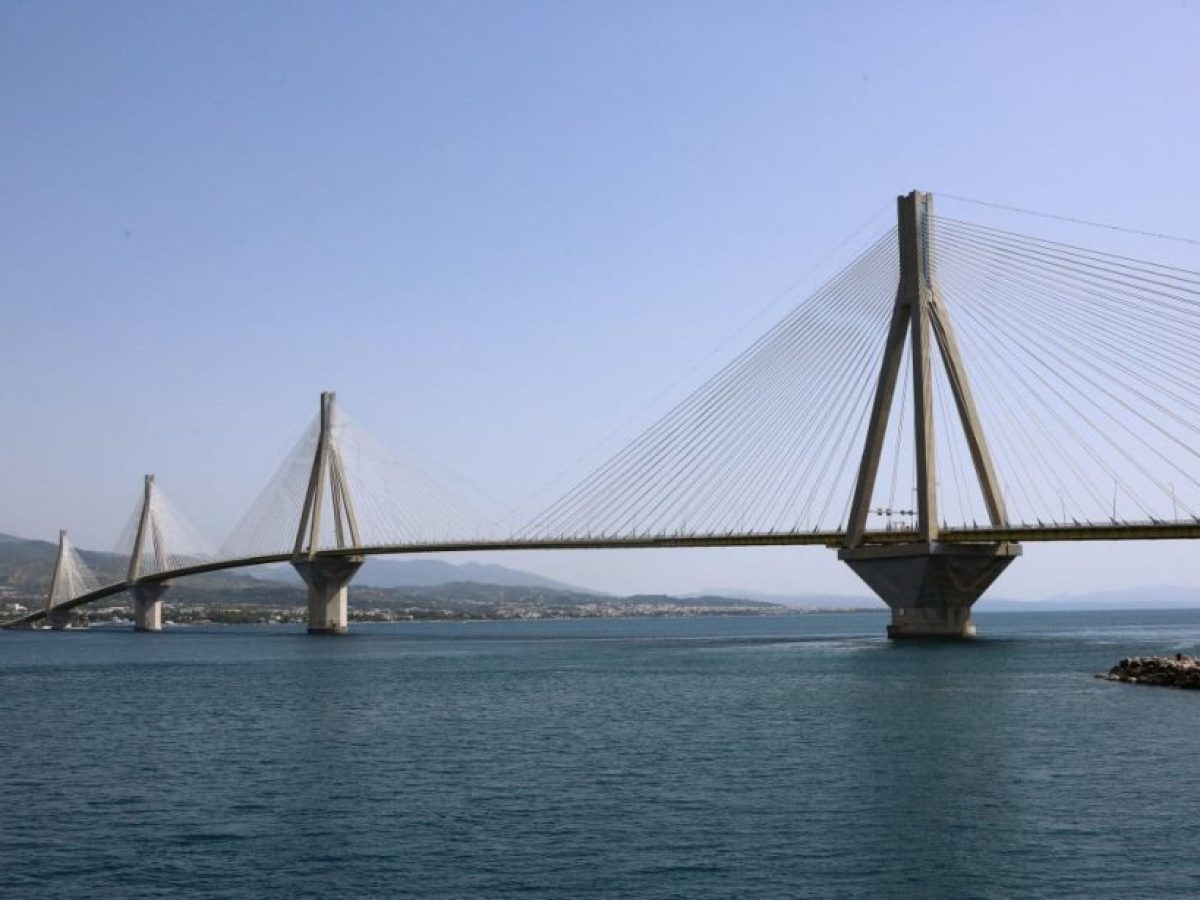 Γέφυρα Ρίου-Αντιρρίου: Από 1η Ιανουαρίου αυξήσεις στα διόδια – Ο νέος τιμοκατάλογος