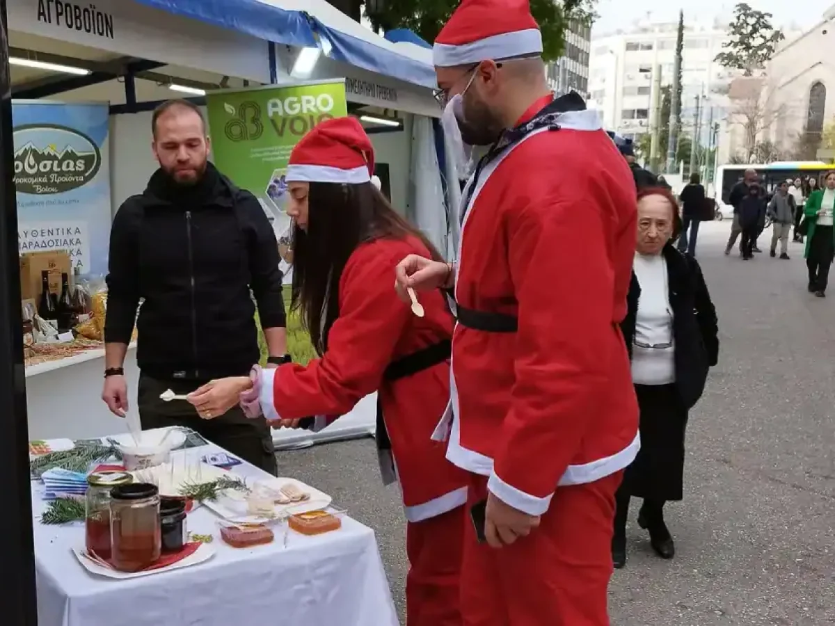 Γεύσεις από Βόιο στην καρδιά της Αθήνας