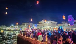 gemise-fanarakia-ke-efches-o