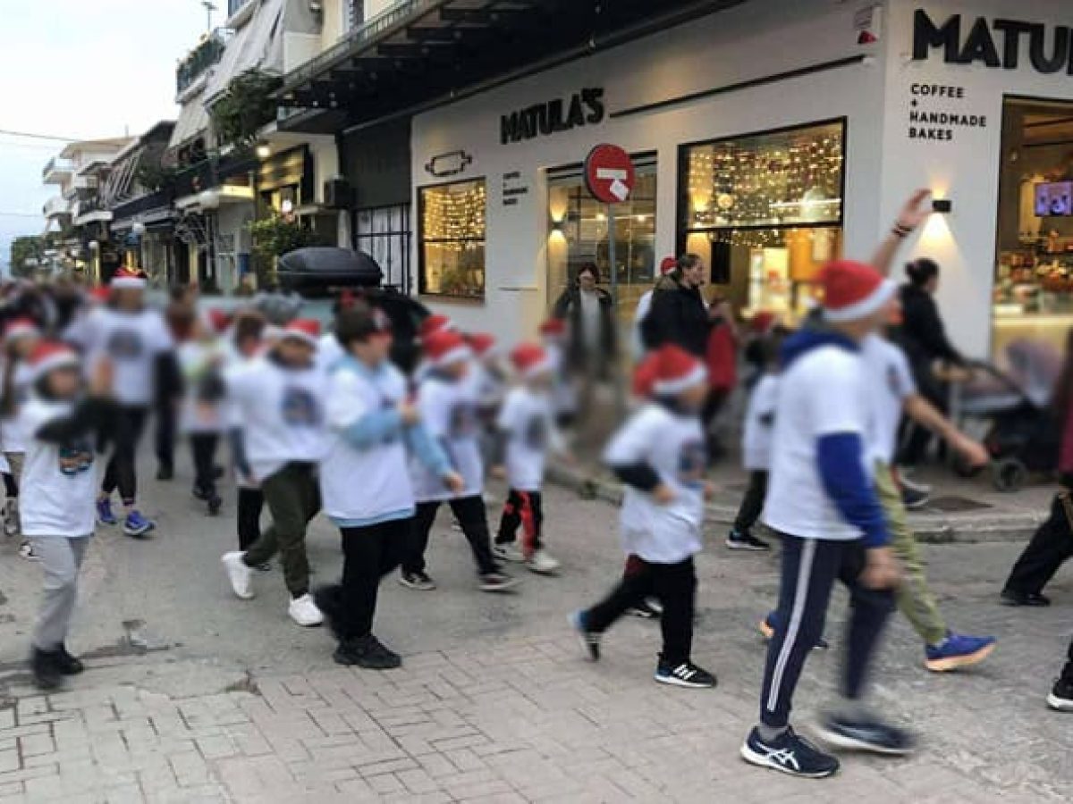 Γέμισε με Αγιοβασίληδες η Νέα Μάκρη στο Santa Run