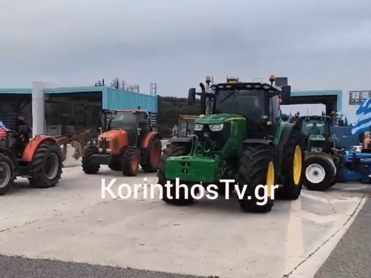 Γενική συνέλευση αγροτών και κτηνοτρόφων της Κορινθίας τη Δευτέρα  29 Δεκεμβρίου