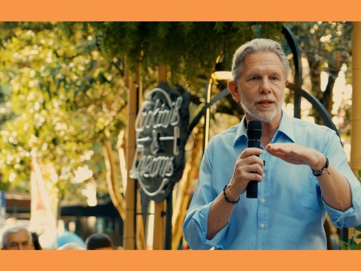 Για την Ελλάδα που μας αφορά όλους