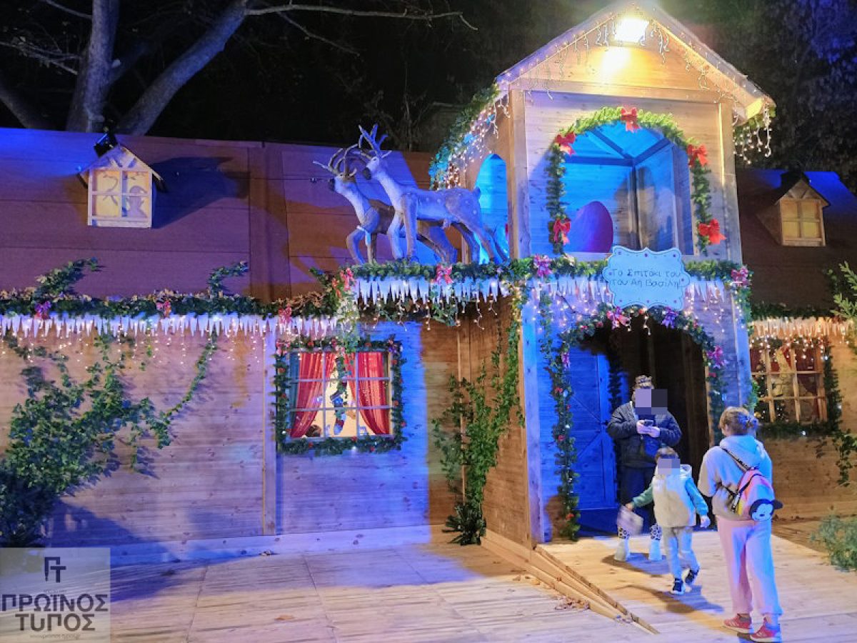 Γιατί η Δράμα είναι ο απόλυτος προορισμός για τα Χριστούγεννα