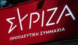 giati-klinoun-ta-grafia-tou