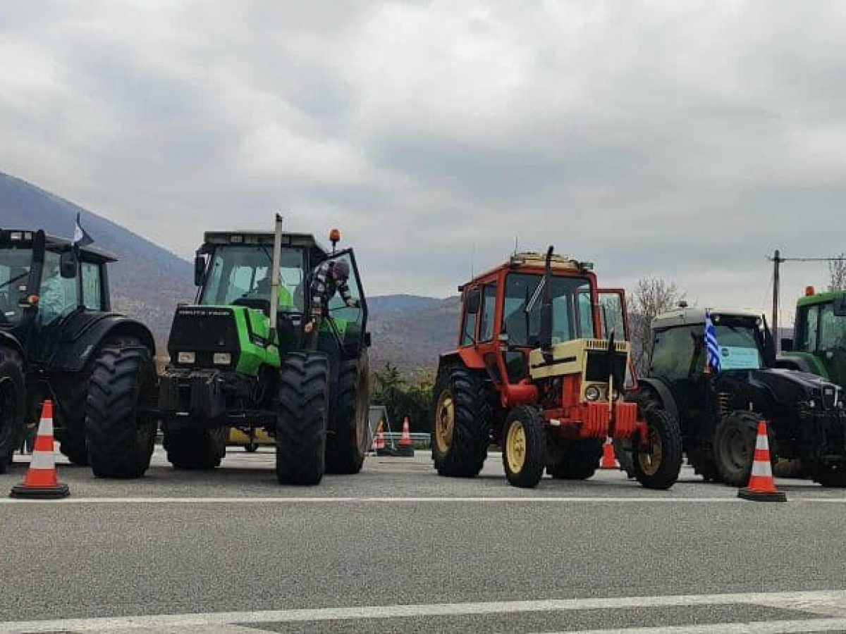 Γρεβενά: Σε 24ωρο αποκλεισμό για φορτηγά προχωρούν οι αγρότες στο μπλόκο Σιάτιστας