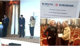 i-Eurobank-vravefse-ton-proto