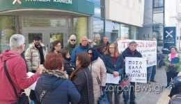 i-anthropi-afti-vriskonte-se-1