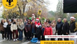 i-athlites-tou-omilou-tenis-1