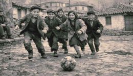 i-bala-pou-emiaze-me