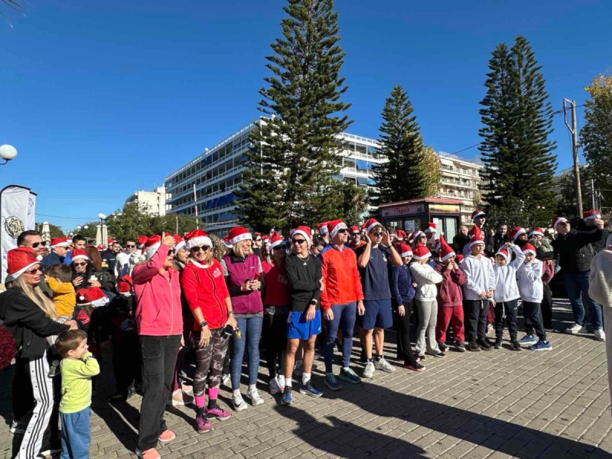 Η Χαλκίδα γέμισε Άγιους Βασίληδες στο 6ο Chalkida Santa Run