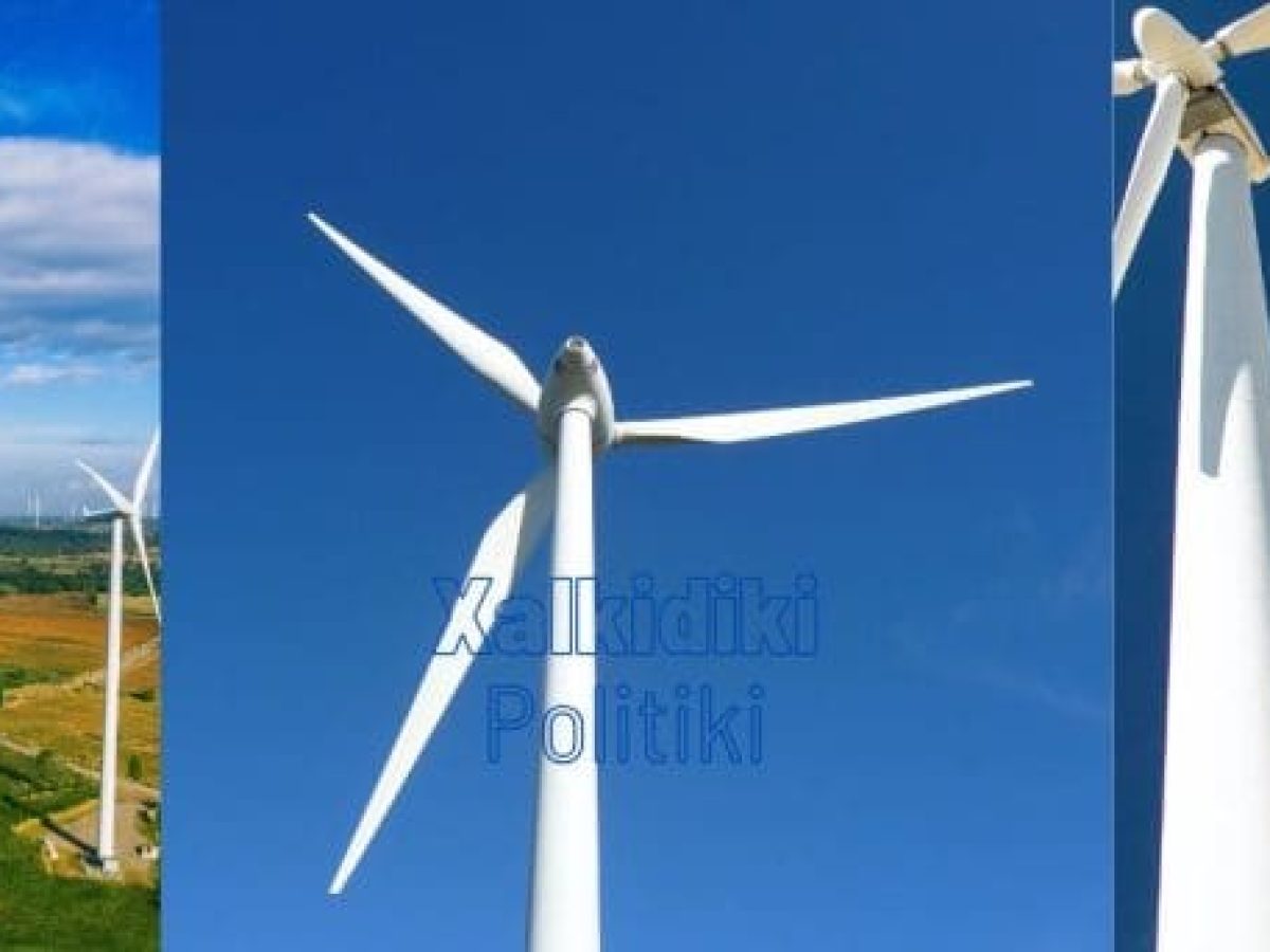 Η Χαλκιδική είπε ΟΧΙ,1.273 υπογραφές ενάντια στον Αιολικό Σταθμό στον Άγκανο