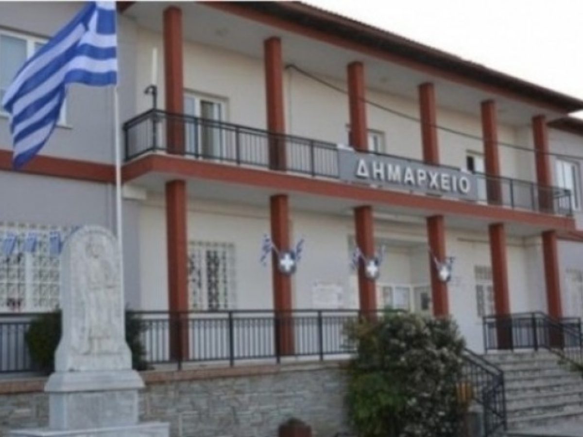&Eta; &Delta;&eta;&mu;&omicron;&tau;&iota;&kappa;ή &Alpha;&rho;&chi;ή &Pi;ύ&delta;&nu;&alpha;&sigmaf; &ndash; &Kappa;&omicron;&lambda;&iota;&nu;&delta;&rho;&omicron;ύ &sigma;έ&beta;&epsilon;&tau;&alpha;&iota; &tau;&omicron;&nu; &alpha;&gamma;ώ&nu;&alpha; &kappa;&alpha;&iota; &tau;&alpha; &delta;ί&kappa;&alpha;&iota;&alpha; &alpha;&iota;&tau;ή&mu;&alpha;&tau;&alpha; &tau;&omicron;&upsilon; &alpha;&gamma;&rho;&omicron;&tau;&iota;&kappa;&omicron;ύ &kappa;ό&sigma;&mu;&omicron;&upsilon;, &pi;&omicron;&upsilon; &alpha;&pi;&omicron;&tau;&epsilon;&lambda;&epsilon;ί &theta;&epsilon;&mu;έ&lambda;&iota;&omicron; &tau;&eta;&sigmaf; &tau;&omicron;&pi;&iota;&kappa;ή&sigmaf; &kappa;&omicron;&iota;&nu;&omega;&nu;ί&alpha;&sigmaf; &kappa;&alpha;&iota; &omicron;&iota;&kappa;&omicron;&nu;&omicron;&mu;ί&alpha;&sigmaf;