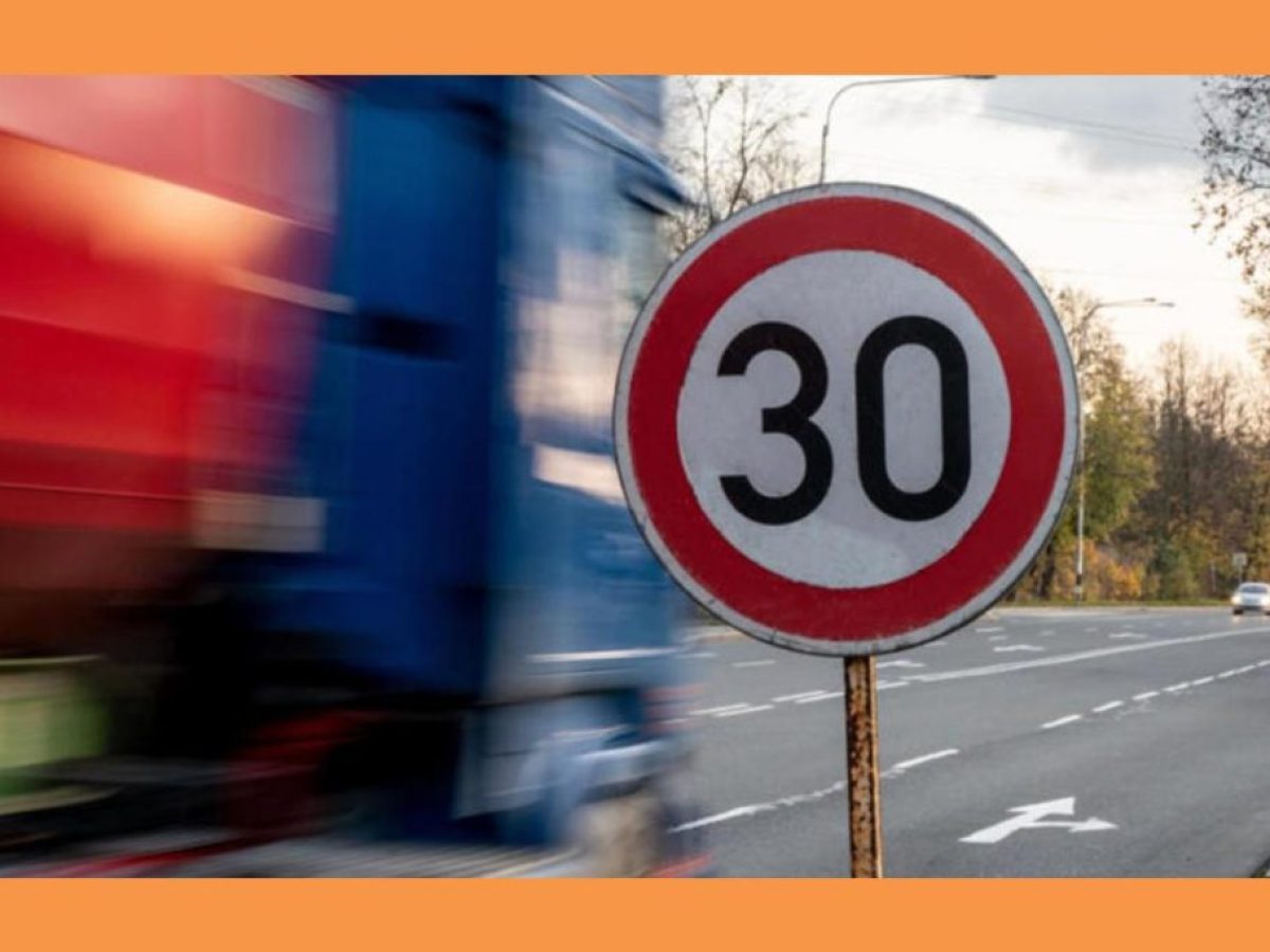 Η εφαρμογή του νέου ορίου ταχύτητας των 30 χλμ./ώρα