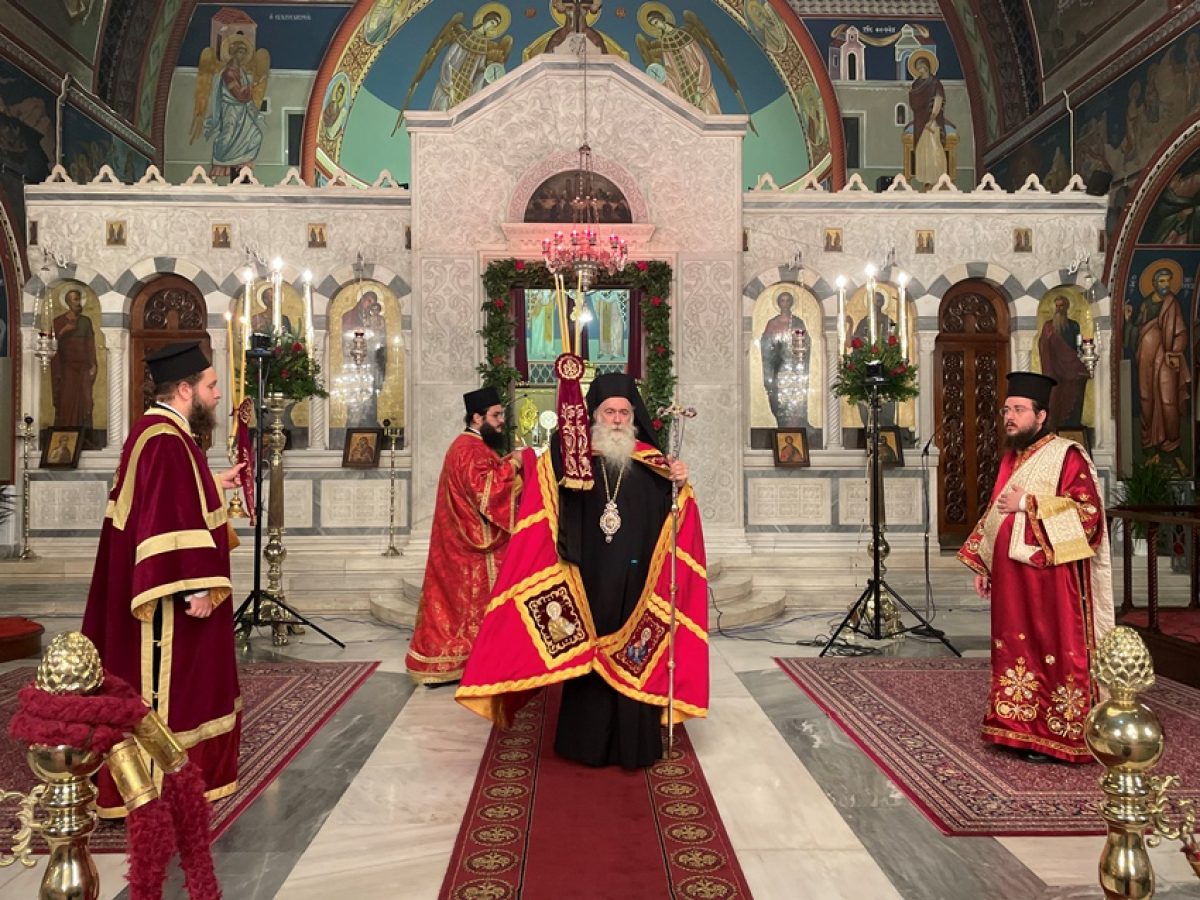 Η ΕΟΡΤΗ ΤΩΝ ΧΡΙΣΤΟΥΓΕΝΝΩΝ ΣΤΗΝ Ι.ΜΗΤΡΟΠΟΛΗ ΚΟΡΙΝΘΟΥ