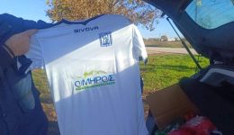 i-eps-trikalon-efcharisti-ti