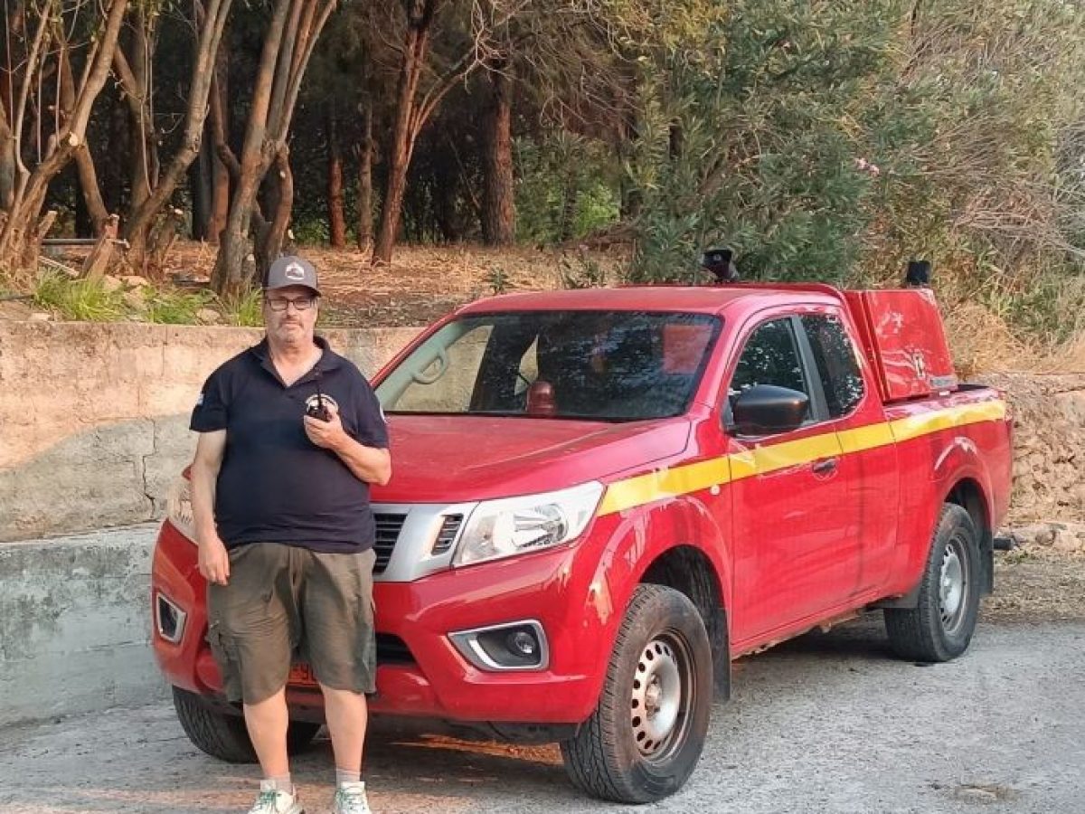 Η Εθελοντική Ομάδα Δασοπροστασίας Δήμου Ραφήνας – Πικερμίου αποχαιρετά έναν ακούραστο μαχητή – rpn