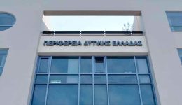 i-istoria-tis-ditikis-elladas-1