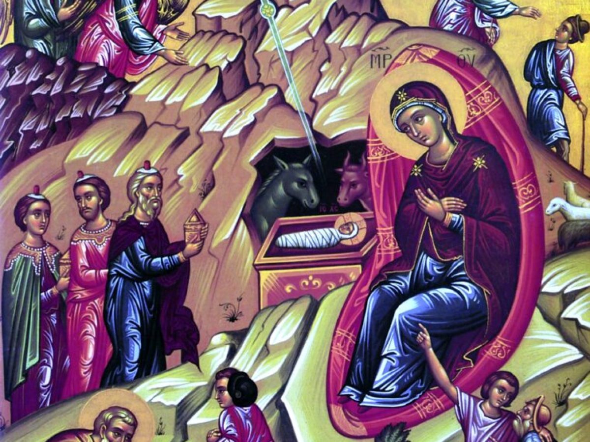 Η κατά σάρκα γέννησις του Κυρίου Ιησού Χριστού