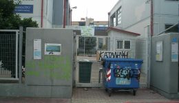 i-katalipsi-tou-3ou-gel