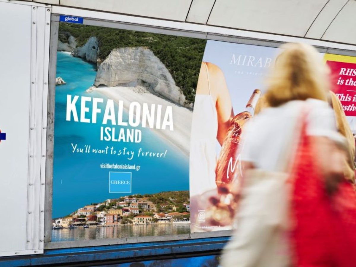 Η Κεφαλονιά τραβάει τα βλέμματα του κόσμου στο μετρό του Λονδίνου με 28 ημέρες διεθνούς προβολής (εικόνες)