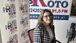 i-kratoumeni-ton-filakon-tis