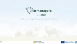 i-nea-spin-off-Saggel-tou