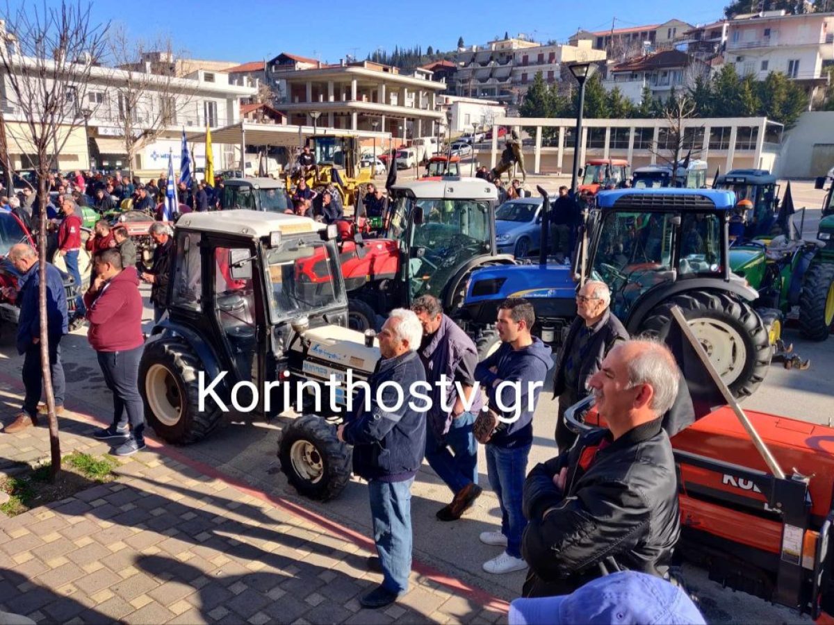 «Η Νεμέα διεκδικεί το μέλλον της»: Μεγάλη κινητοποίηση των αγροτών το Σάββατο 3 Ιανουαρίου