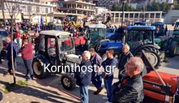 i-nemea-diekdiki-to-mellon