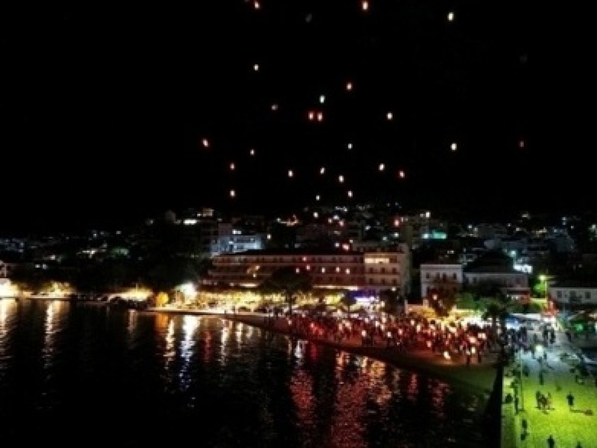 Η ”Νύχτα ευχών” στην πλαζ του Αστακού, την Τετάρτη 31 Δεκεμβρίου