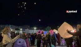 i-nichta-ton-efchon-sto-2