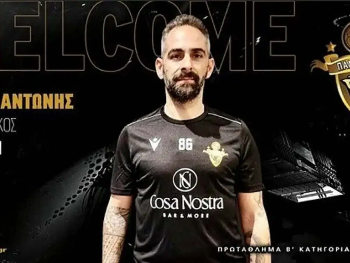 Οι Πάνθηρες Ρόδου προσθέτουν εμπειρία στην επίθεση με την απόκτηση του Αντώνη Λόη