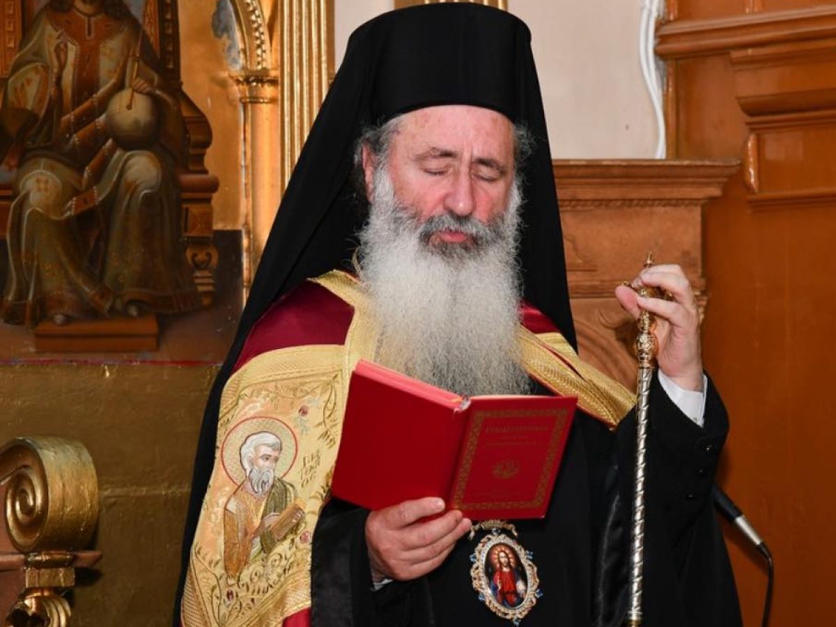 Οι πατρικές Ευχές του Μητροπολίτη Δημητρίου για τα Χριστούγεννα και το Νέο ΄Ετος