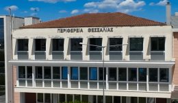 i-periferia-oloklironi-tis-pliromes