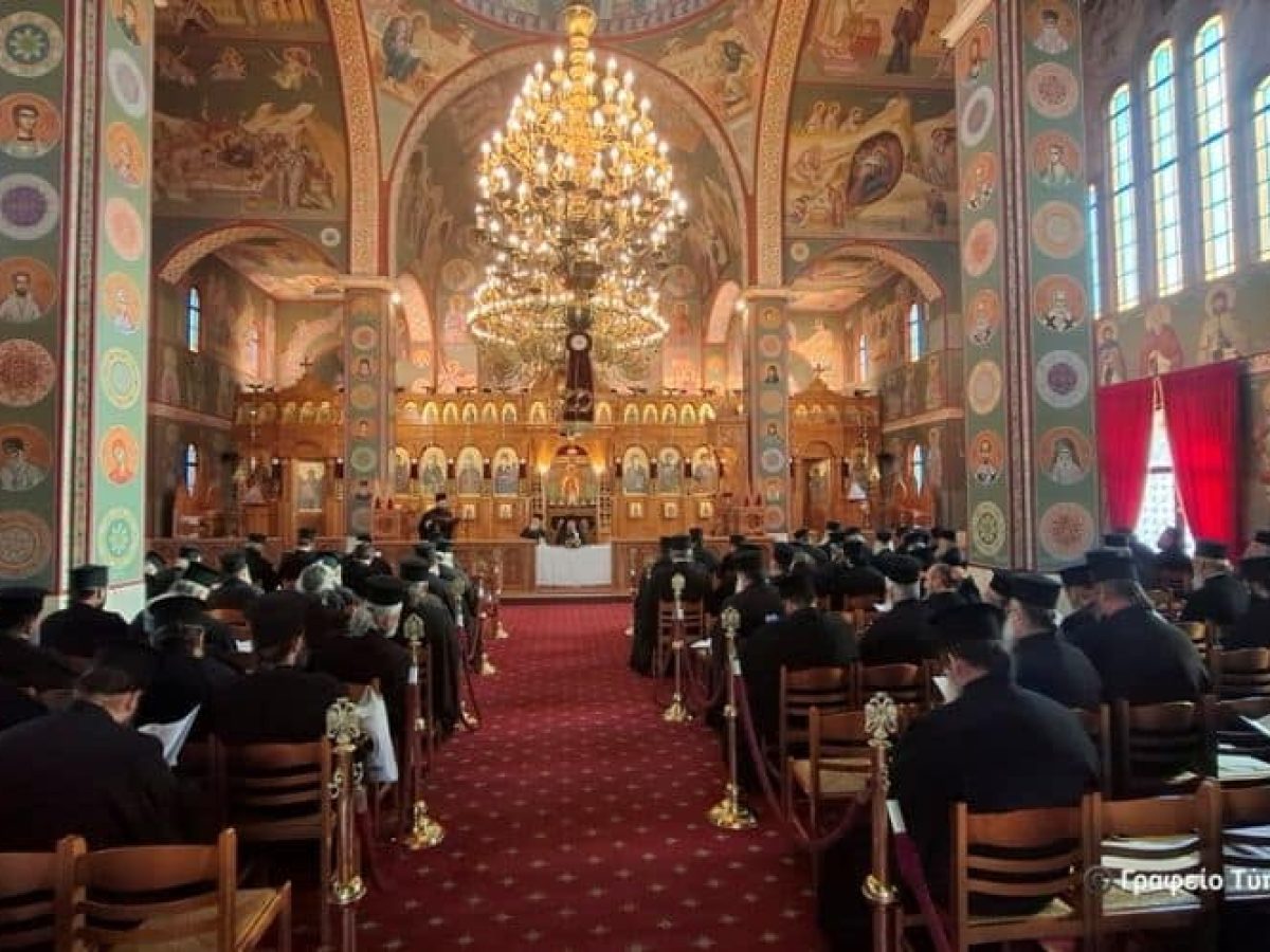 Η τέταρτη Σύναξη των Κληρικών της Μητρόπολης Αιτωλίας και Ακαρνανίας