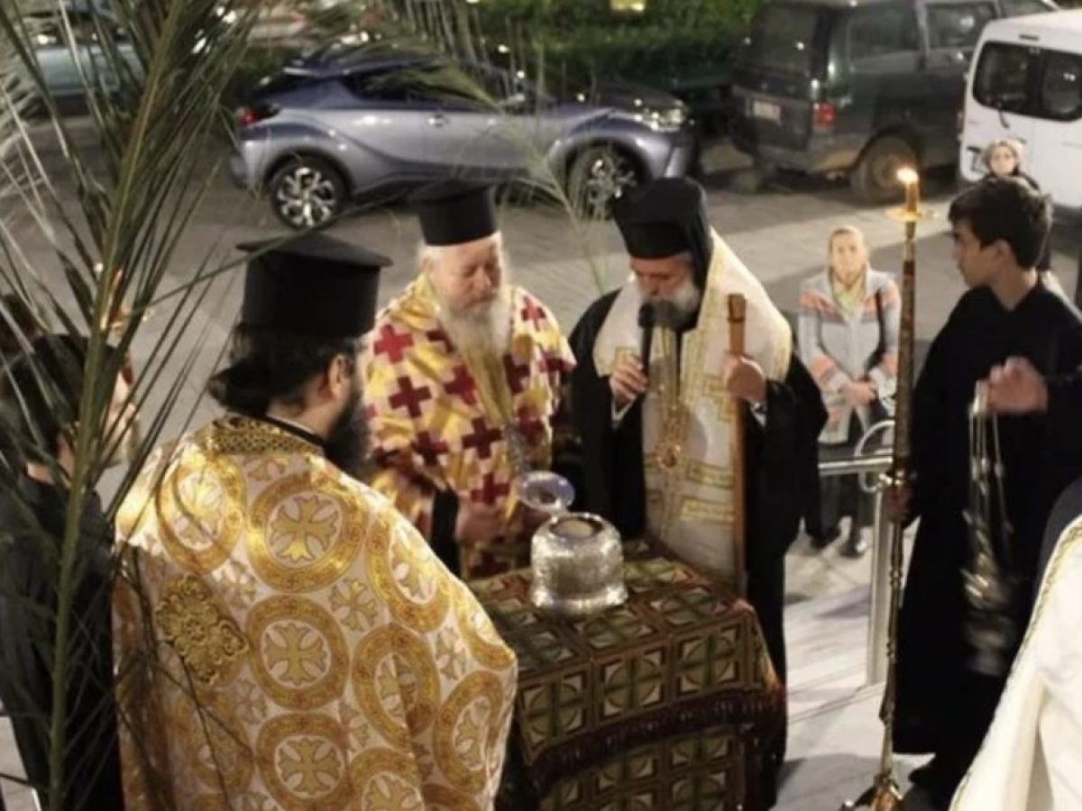 Η ΤΙΜΙΑ ΚΑΡΑ ΤΗΣ ΟΣΙΑΣ ΓΑΒΡΙΗΛΙΑΣ ΣΤΗΝ ΑΘΗΝΑ