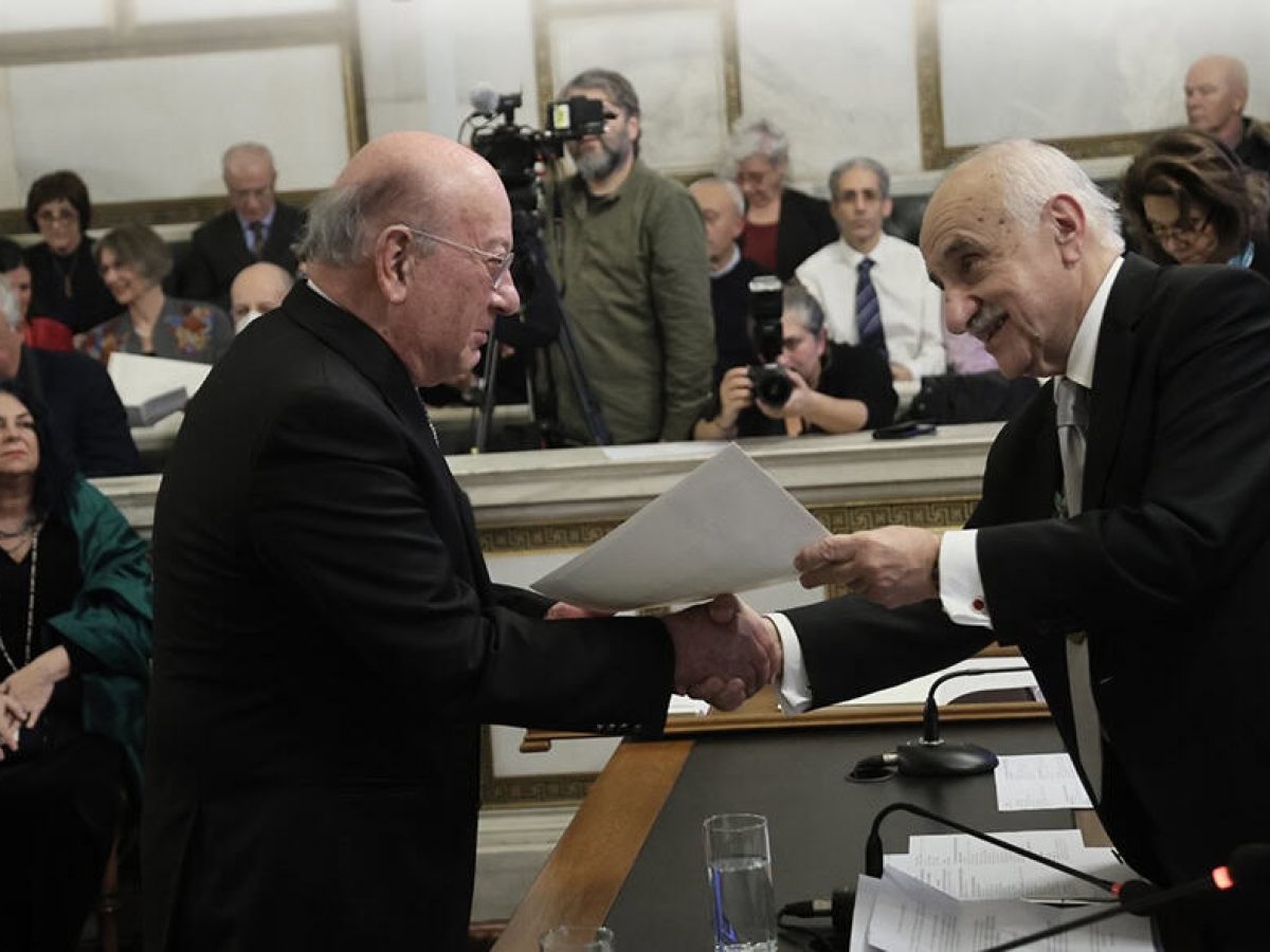 Η Ακαδημία Αθηνών απένειμε  τιμητική διάκριση στον τον Νικόλαο Στ. Μανούση