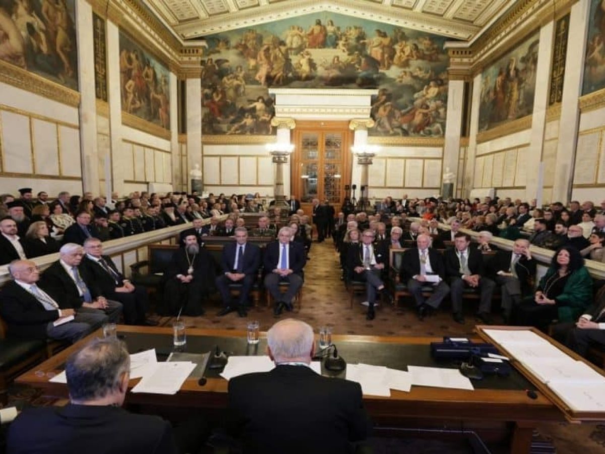 Η Ακαδημία Αθηνών τιμά τον Γιώργο Κωνσταντέλλη και τη Λήμνο