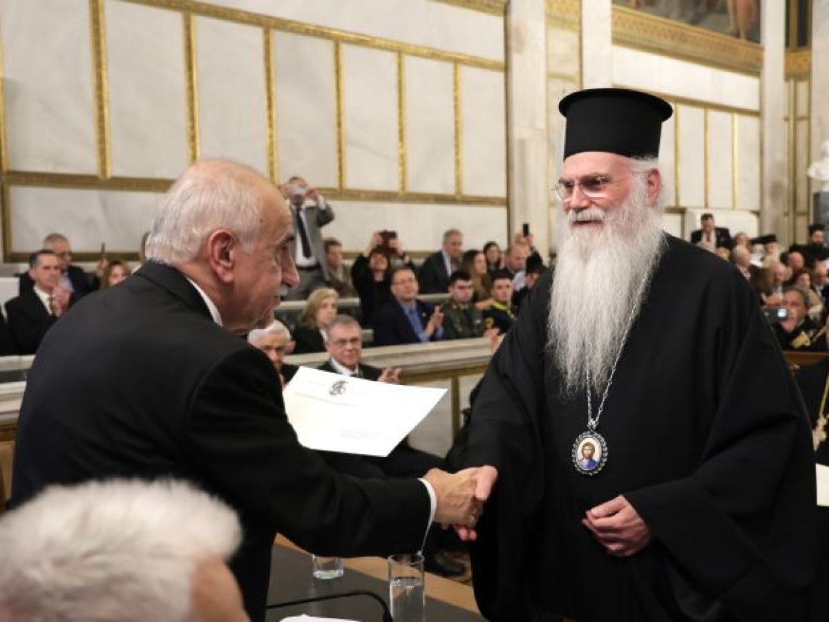 Η Ακαδημία Αθηνών βραβεύει την «ΓΑΛΙΛΑΙΑ» για το 15ετές καινοτόμο έργο της- rpn