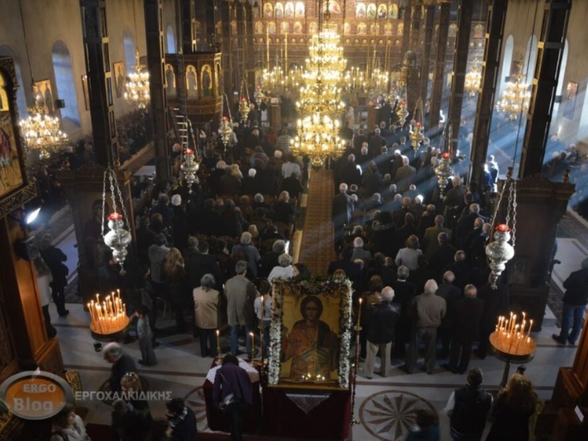 Η Αρναία αύριο τιμά τον πολιούχο της Άγιο Στέφανo