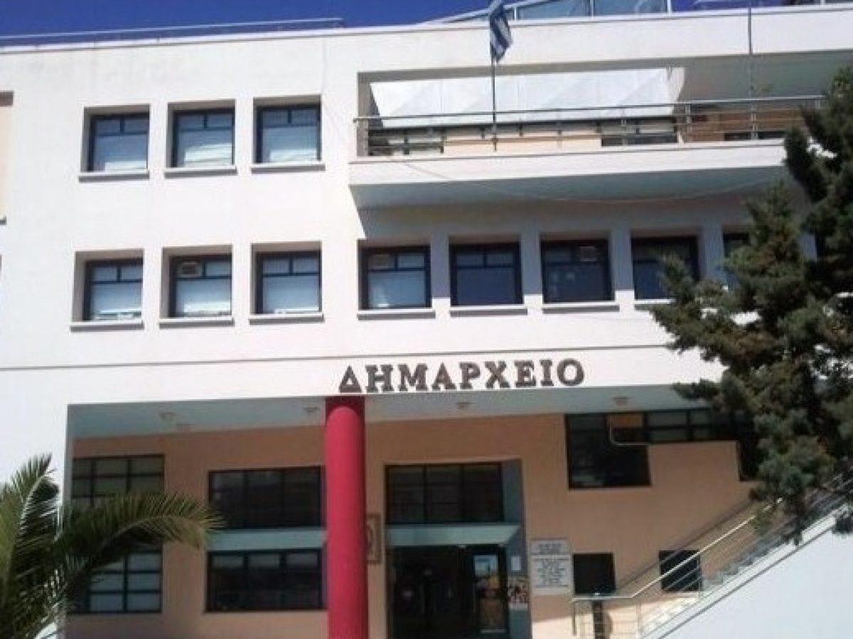 Ειδική συνεδρίαση του Δημοτικού συμβουλίου Δήμου Κορινθίων